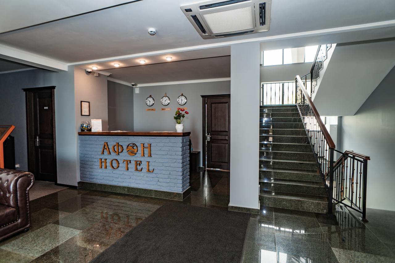 Afon Resort Hotel New Athos Exteriér fotografie