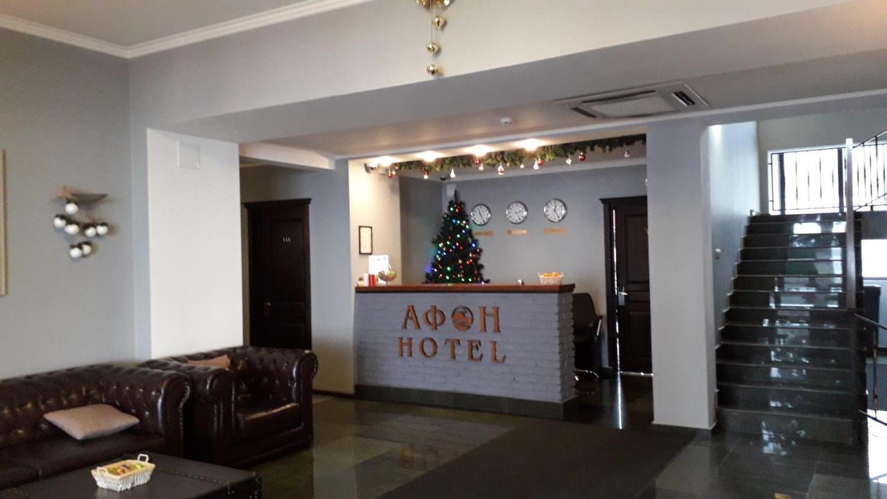 Afon Resort Hotel New Athos Exteriér fotografie